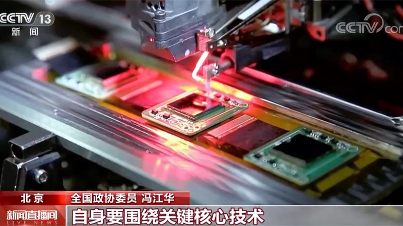 工业控制系统网络安全标准定制方案：筑牢安全防线，护航智能制造**