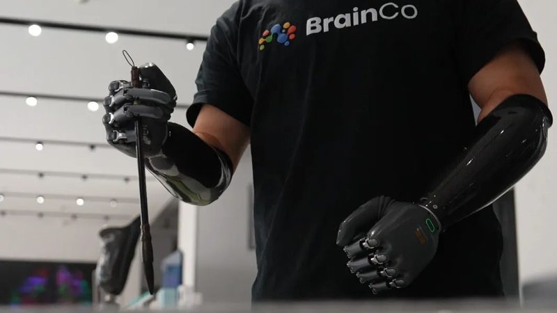 揭秘成都科技公司排名背后的秘密