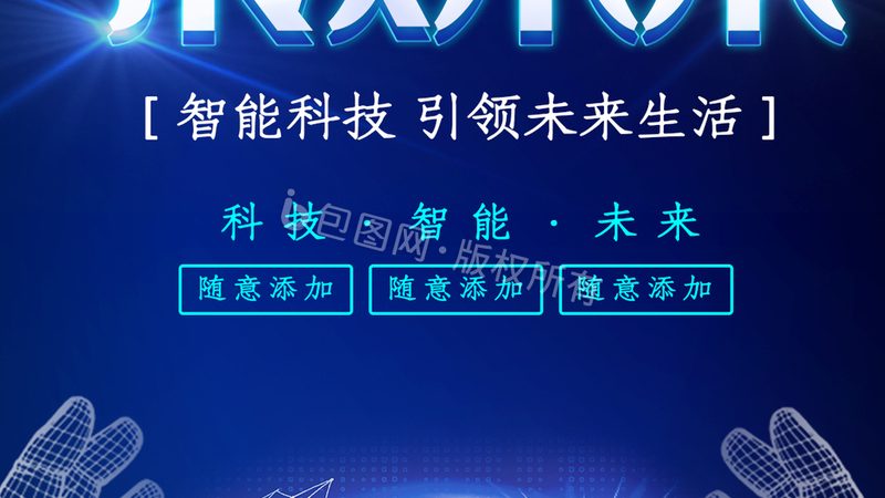 容器编排：云原生时代的核心驱动力**