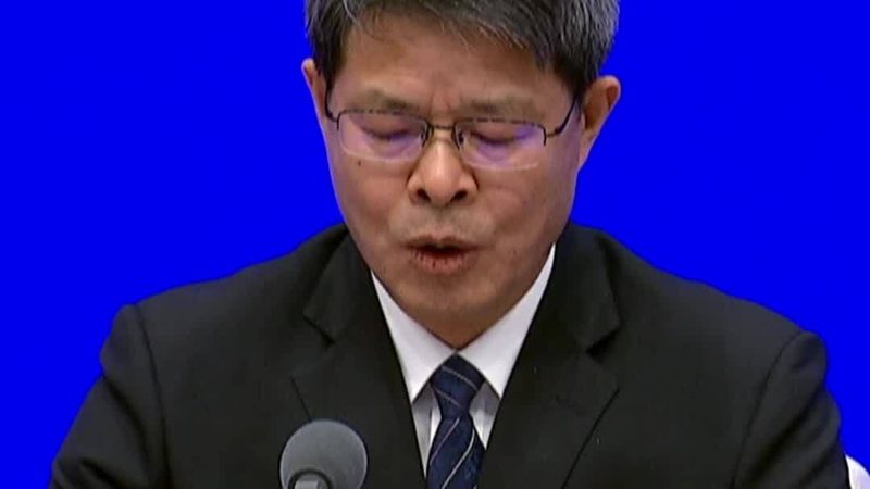 成都冠亿科技有限公司